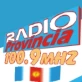 Radio Provincia 100.9 FM